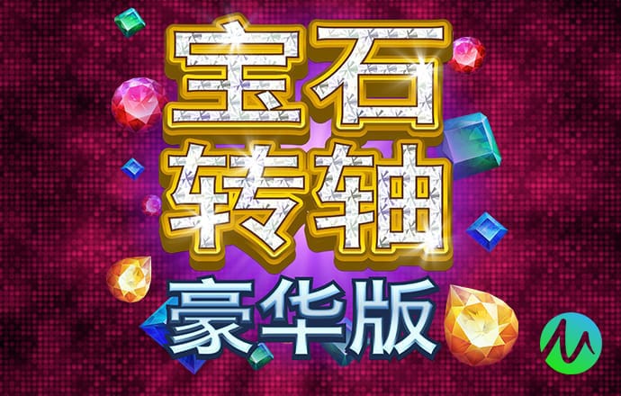 银河优越会官方