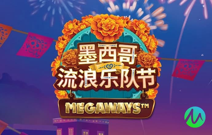 ballbet艾弗森app没了吗